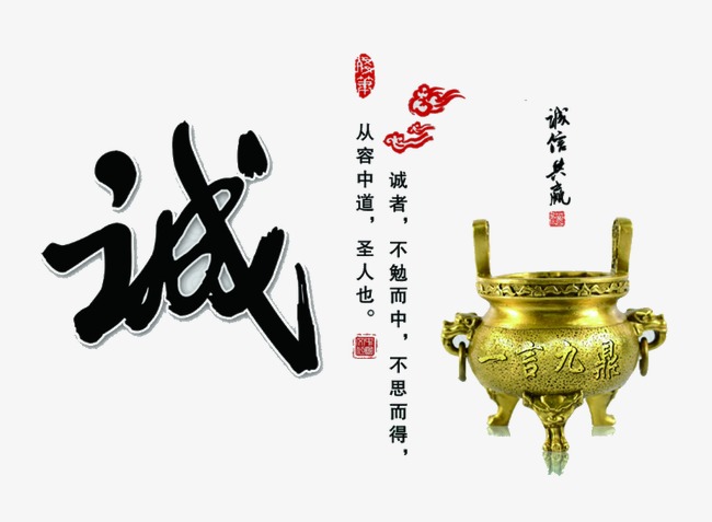 新化要债公司
