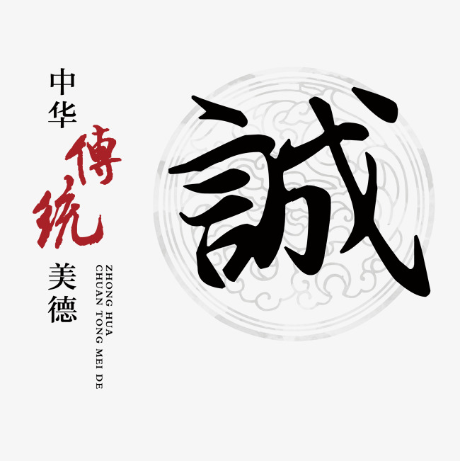 新化讨账公司